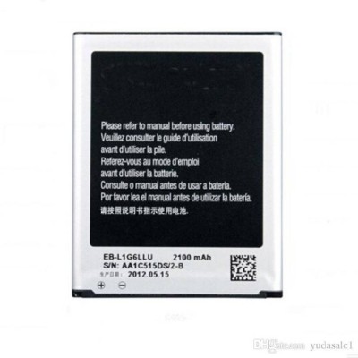iWell Mobile Battery For  Samsung Galaxy S3