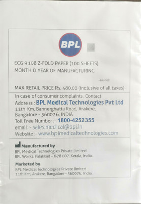 OTICA BPL 9108 ECG MACHINE OF BPL ORIGINAL RULED A4 50 gsm Thermal Paper(Set of 100, White)