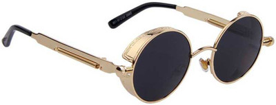 DEIXELS Oval Sunglasses(Black)