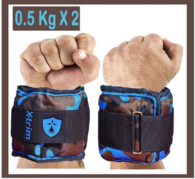 Xtrim 0.5 KG ANKLE WT 001 Ankle Support (Multicolor)