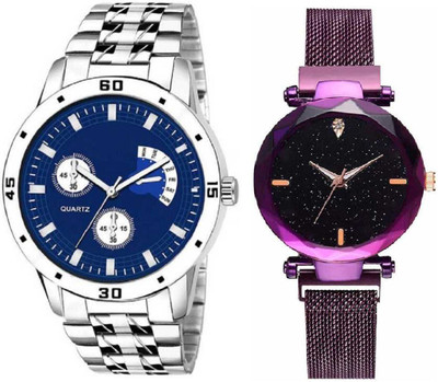blutech Analog Watch  - For Couple