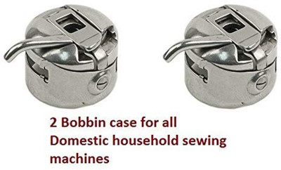 Bestyzz Firstzz Bobbin Case Pack of 2 Bobbin Case(Pack of 2)