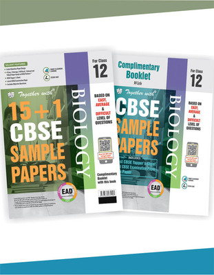 CBSE Biology Sample Papers Class 12th (2020 Board Examination)(English, Paperback, Dr S Venugopal)