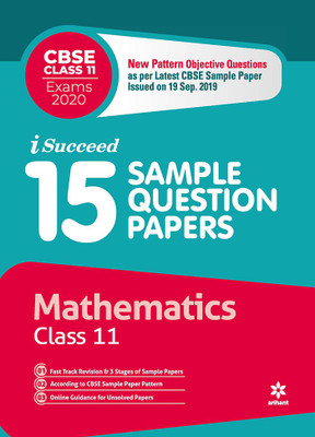 15 Sample Question Papers Maematics Class 11 Cbse 2019-2020(English, Paperback, unknown)