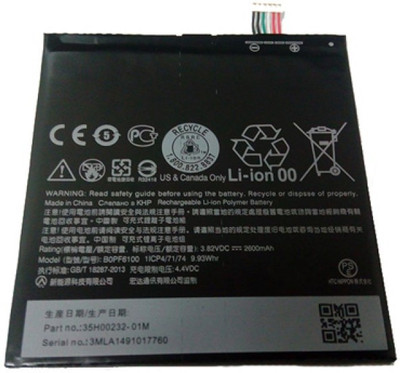 VBEST Mobile Battery For HTC DESIRE 820 - BOPF6100