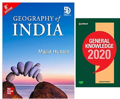 8th Edition Geography By Majid Husain, India For Civil Services And IAS Exam Prelims And Mains Exam, PSC ,UPSC PRELIMS AND MAINS BOOK Other Competitive Examination, Paper Back Latest Edition 2019 With One Book Of General Knowledge 2020(Paperback, Majid Husain, Manohar Pandey)