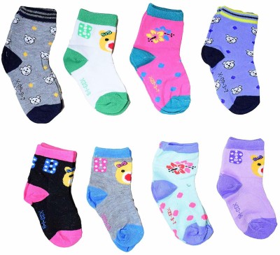 Neo Smarrt Baby Boys & Baby Girls Printed Ankle Length(Pack of 8)
