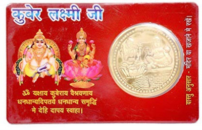 shahinpearlmart Religious ATM Card Gold Plated Coin Kuber Yantra Plated Yantra(Pack of 1)