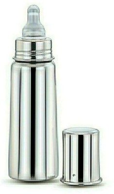 LEROYAL Amrita stainless steel bottle - 250 ml(STEEL)