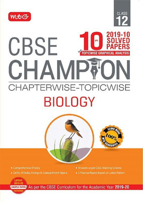 10 Years Cbse Champion Chapterwise-Topicwise - Biology Class-12(English, Paperback, unknown)