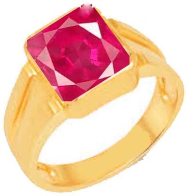 CLEAN GEMS Natural Square Ruby (Manik) Gemstone 8.25 Ratti or 7.50 Carat Alloy Ring
