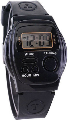 M John's Digital Watch  - For Boys