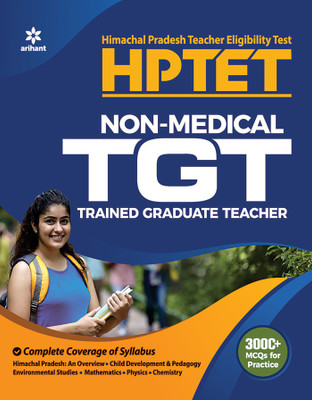 HPTET Himachal Pradesh Teacher Eligibility Test for Non-Medical TGT 2020(English, Paperback, unknown)