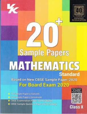 Xam Idea 20 Plus Cbse Sample Papers Mathematics Class 10 for 2020 Exam(English, Paperback, unknown)