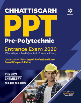 Chhattisgarh Ppt Pre-Polytechnic Guide 2020(English, Paperback, unknown)