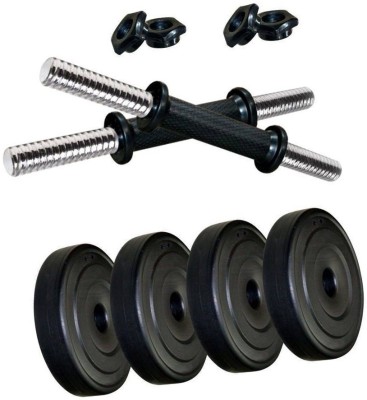 UNICON FITNESS 8kg (4 * 2kg) PVC Weight Plates + 2 Rods Adjustable Dumbbell(8 kg)