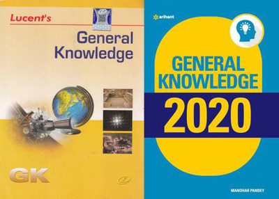 General Knowledge 2019-20 Combo Lucent With Arihant 2020(Paperback, MANOHAR PANDEY, LUCENT)