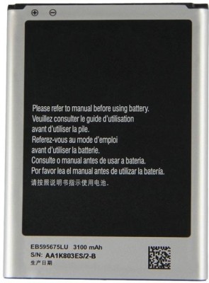 TokyoTon Mobile Battery For  Samsung Galaxy Note 2