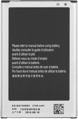 TokyoTon Mobile Battery For  Samsung Galaxy Note 3 Neo