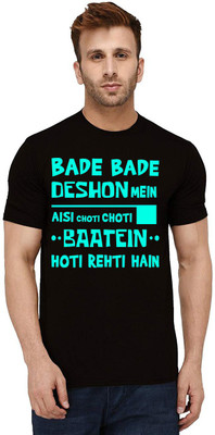 Aseria Typography Men Round Neck Black T-Shirt