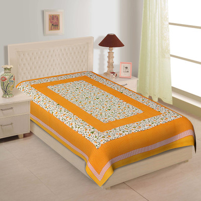 CLEOPATRA 140 TC Cotton Single Self Design Flat Bedsheet(Pack of 1, Multicolor)