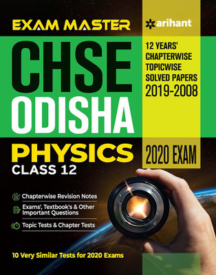 Exam Master CHSE Odisha Physics Class 12 2019-2020(English, Paperback, Behera R.C.)