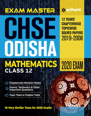 Exam Master Chse Odisha Mathematics Class 12 2019-2020(English, Paperback, unknown)