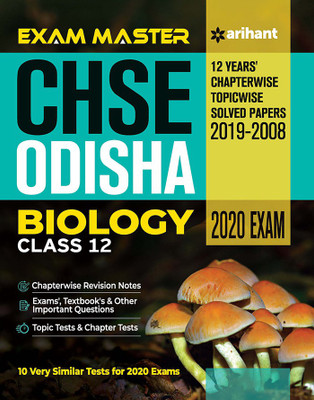 Exam Master Chse Odisha Botany Class 12 2019-2020(English, Paperback, unknown)