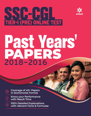 Solved Papers SSC CGL Combined Graduate Level Tier-I 2019 Hindi(English, Paperback, unknown)
