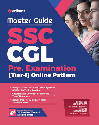 Master Guide Ssc Cgl Combined Graduate Level Tier-I 2019(English, Paperback, unknown)