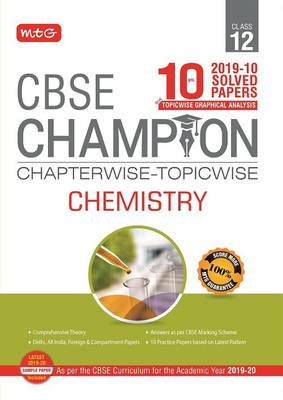 10 Years Cbse Champion Chapterwise-Topicwise - Chemistry-Class- 12(English, Paperback, unknown)