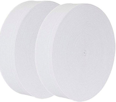 elastica Knitted White Elastic(10 m)