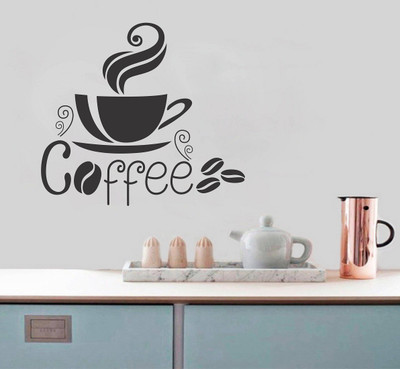 Wallzone 70 cm Coffee Removable Sticker(Pack of 1)