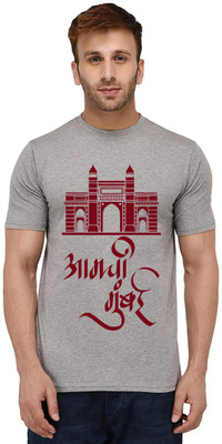 Aseria Printed Men Round Neck Grey T-Shirt