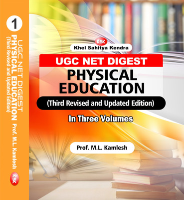 Physical Education - UGC - NET Digest (Second Revised and Updated Edition) -In 3 Volume  - ugc net physical educaiton (3 vol.)(Others, Paperback, M. L. Kamlesh)