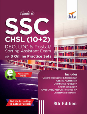 Guide to Ssc - Chsl (10+2) Deo, Ldc & Postal/ Sorting Assistant Exam with 3 Online Practice Sets(English, Paperback, unknown)
