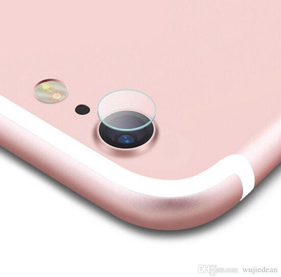 ELEF Screen Guard for Apple iPhone 5 Ultra Thin 0.1mm Flexible Back Camera Protector Guard(Pack of 1)