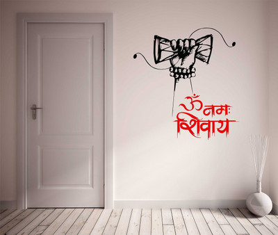 Wallzone 55 cm Devotional Removable Sticker(Pack of 1)