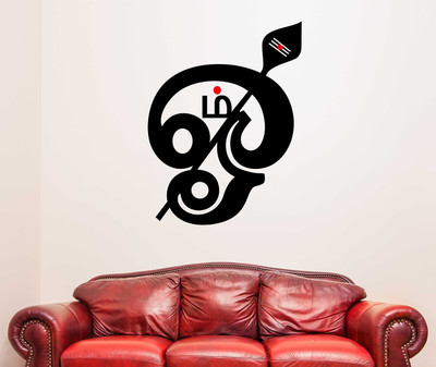 Wallzone 60 cm OM Removable Sticker(Pack of 1)