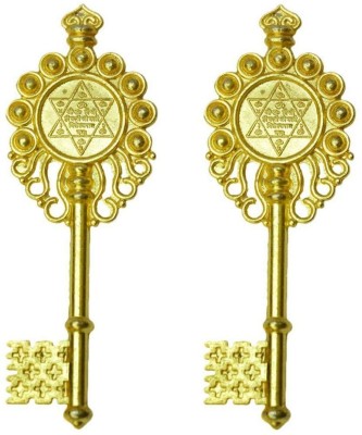 Shree Poojan Kuber Kunji Brass Yantra(Pack of 1)