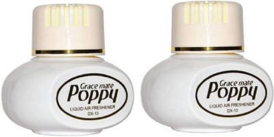 Poppy Automatic Spray Automatic Spray(2 x 75 ml)