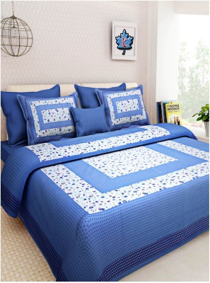 FrionKandy Living 104 TC Cotton Double Printed Flat Bedsheet(Pack of 1, Blue)