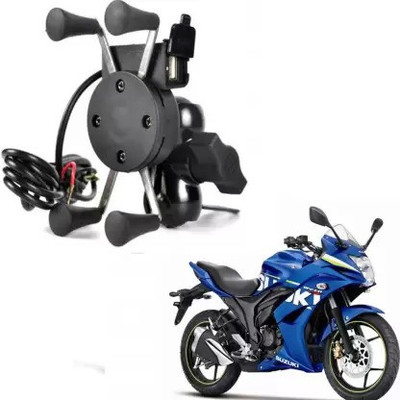bike mobile holder with charger flipkart