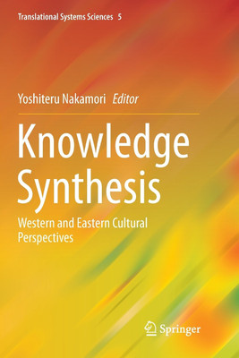Knowledge Synthesis(English, Paperback, unknown)
