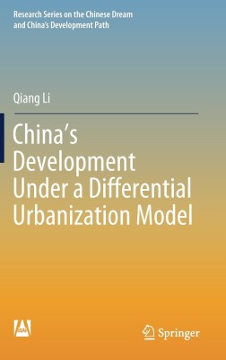 China's Development Under a Differential Urbanization Model(English, Hardcover, Li Qiang)