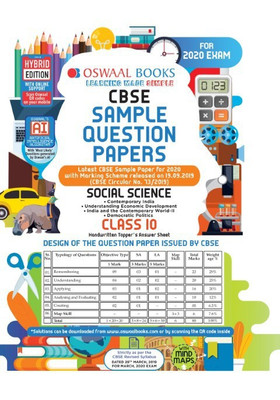 Oswaal Cbse Sample Question Paper Class 10 Social Science Book(English, Paperback, unknown)