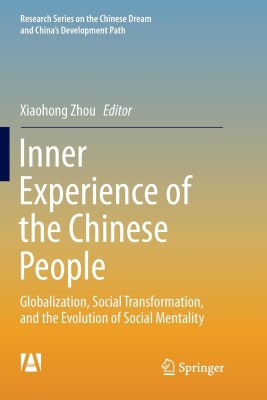 Inner Experience of the Chinese People(English, Paperback, unknown)