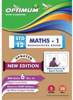 49% OFF on Optimum Educators Educational DVDs HSC-Class 12-Mathematics-Part-1(DVD) 49% OFF on Optimum Educators Educational DVDs HSC-Class 12-Mathematics-Part-1(DVD)