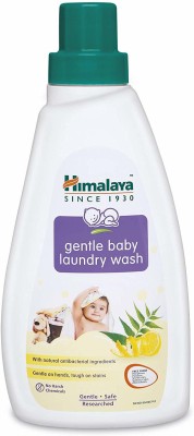 HIMALAYA Gentle baby Laundry wash Geranium Liquid Detergent(1000 L)