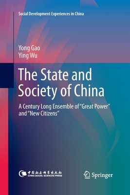 The State and Society of China(English, Paperback, Gao Yong)